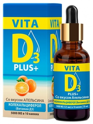 Витамин D3 Апельсин "Вита" 30мл