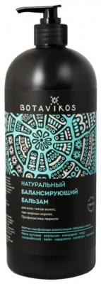 Бальзам для волос балансирующий,  "Botavikos", 1л