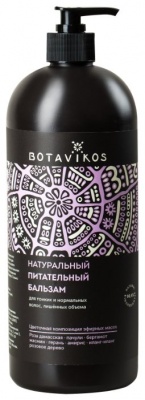 Бальзам для волос питательный Botavikos 1л
