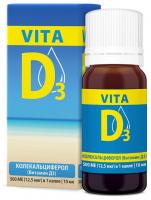 Витамин Д3, VITA D3 10мл. от магазина Дары Алтая