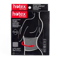 Пояс-корсет - Черный, корректирующий медиц. компрессионный с пропиткой, Хотекс/"Hotex"