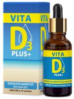 Витамин Д3, VITA D3  30мл. от магазина Дары Алтая