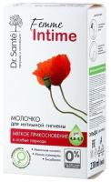 Молочко для интимной гигиены "Мягкое прикосновение" для ежедневного применения "Dr. Sante Femme Intime", 230мл
