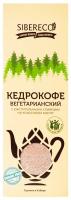 Кедрокофе Вегетарианский на растительных сливках без сахара "Сибереко" 130г от магазина Дары Алтая