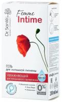 Гель для интимной гигиены "Увлажняющий" для ежедневного применения "Dr. Sante Femme Intime", 230мл