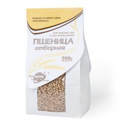 Пшеница отборная, зерно для проращивания "Образ жизни" 500гр