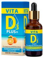 Витамин Д3, вкус "Апельсин" VITA D3 30мл. от магазина Дары Алтая