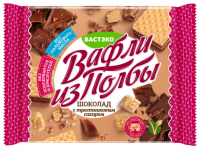 Вафли из полбы Шоколад с тростниковым сахаром "Вастэко" квадрат 45г от магазина Дары Алтая