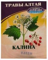 Калина (цветы) "Беловодье" 50г от магазина Дары Алтая