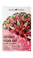 Плитка White Vegan Raspberry Coconut milk bar Малина "Royal Forest" 50г от магазина Дары Алтая