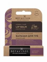 Бальзам для губ защитный кокос/камелия Botavikos 4г