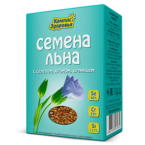 Семена льна с селеном и хромом "Компас здоровья" 200г от магазина Дары Алтая