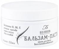 Бальзам-паста для волос восстанавливающая "Доктор Беляков", 250мл от магазина Дары Алтая