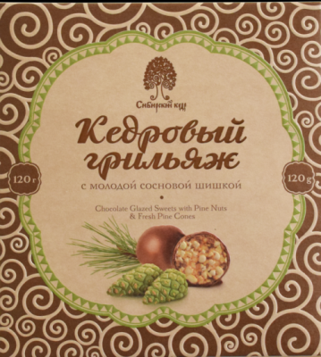 Грильяж кедровый с сосновой шишкой в шоколадной глазури "Сибирский Кедр" 120г