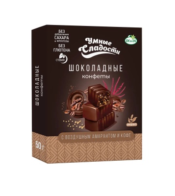 Конфеты шоколадные с кофе "Умные сладости" 50г