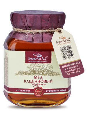 Мёд натуральный "Берестов А.С."Каштановый" 500г