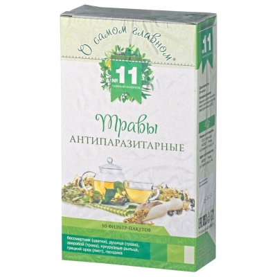 Напиток чайный "О самом главном" №11 Антипаразитарные травы