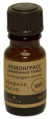 Эфирное масло Лемонграсс "Botanika" 10мл