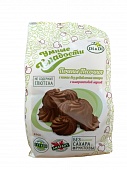 Печенье песочное с какао "Умные сладости" 210г