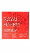 Плитка Carob milk bar Обжаренный кэроб "Royal Forest" 75г
