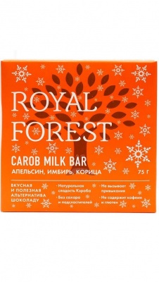 Плитка Carob milk bar Апельсин, имбирь, корица "Royal Forest" 75г