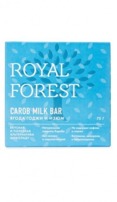 Плитка Carob milk bar Ягоды годжи и изюм "Royal Forest" 75г