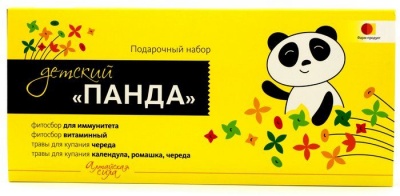 Набор подарочный Панда детский "Фарм-Продукт"