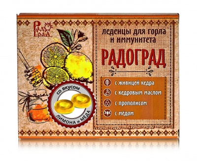 Леденцы с лимоном и медом "Радоград" 10шт