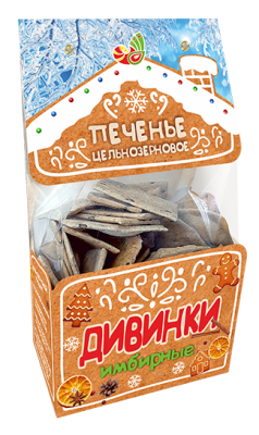 Печенье цельнозерновое имбирное (галеты) "Дивинка" 150г